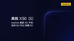 Realme X50 5G Smartphone With Dual Punch-Hole Display Confirmed
