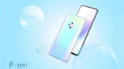 Vivo S5 Confirmed To Arrive On November 14th: Specifications And Price