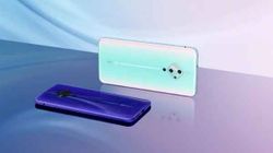Vivo S5 With Penta Lens Camera To Launch Today: Specifications And Price