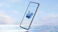 Vivo Smartphone Patent Hints At New Punch Hole Design 