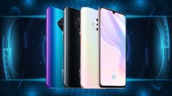 Vivo Y9s With SD Snapdragon 665, Quad Cameras Set-Up Launched: Price And Specifications
