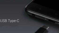 EU Members Urge Smartphone Makers To Adopt Common Charger