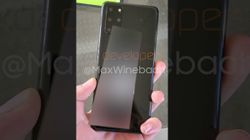 Samsung Galaxy S20 Plus To Offer 120Hz Display And Come Sans 3.5mm Headphone Jack