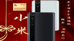 Xiaomi Mi 10 With 108MP Quad-Cameras Likely To Launch On February 11, 2020