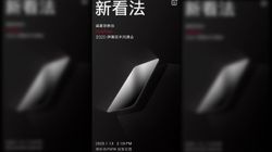 OnePlus Tipped To Introduce 120Hz Display Smartphone On January 13