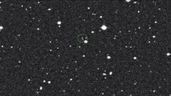 Earth Gets Temporary Mini Moon: How Far Is It From Our Planet?