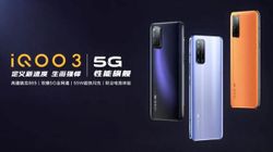 iQOO 3 Available With Discounts On Flipkart Big Shopping Days Sale
