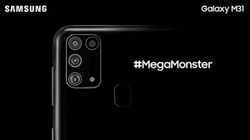 Samsung Galaxy M31: The MegaMonster Phone With 64MP Quad Camera, 6000mAH Battery And sAMOLED Display