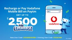 Vodafone Paytm Cashback Offer: How To Get Benefits Up To Rs. 2,500