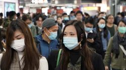 Samsung, LG Innotek Shut Down Plants In South Korea Due To Coronavirus