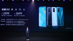Honor 30S With Latest Kirin 820 5G, Quad-Cameras Launched: Price And Specs
