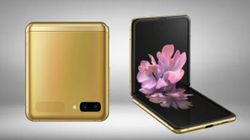 Samsung Launches Galaxy Z Flip In Mirror Gold Colour In India 