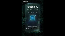 Honor 30S Launch Date Confirmed On March 30: Expected Specifications