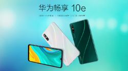 Huawei Enjoy 10e With 5,000 mAh Battery, Reverse Charging Launched: Price And Specifications