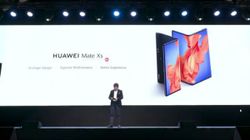 Huawei Teases Mate Xs Foldable Phone Launch In India