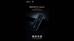 Oppo Find X2 Pro Lamborghini Edition With 3D Design, SD 865 Goes Up For Pre-Order