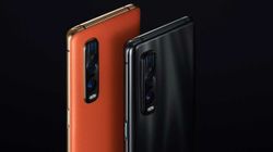 Oppo Find X2, Oppo Find X2 Pro Unveiled With QHD+ 120Hz OLED Display