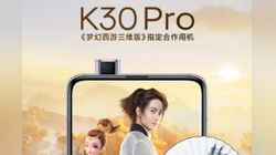 Redmi K30 Pro Price Leak: Likely To Cost Rs. 37,000 For Base Model