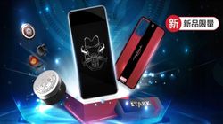 Samsung Launches Galaxy S20 Series Iron Man Edition With New Accessories