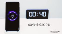 Xiaomi's 40W Wireless Charger Can Fuel 4,000 mAh Battery In 40 Minutes