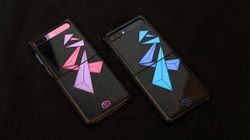 Samsung Galaxy Z Flip Special Edition With New Geometric Design Launched