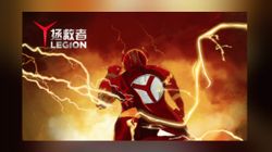 Lenovo Legion Gaming Smartphone To Support Fastest 90W Charging
