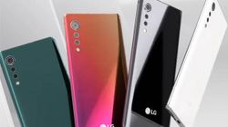 LG Velvet Full Specifications Out: Snapdragon 765G SoC, 10W Wireless Charging Confirmed