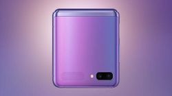 Samsung Galaxy Z Flip Update Brings Flex Mode For The Camera