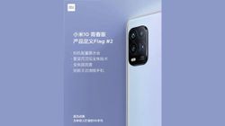 Xiaomi Mi 10 Youth Edition Camera Samples Revealed Ahead Of Official Launch