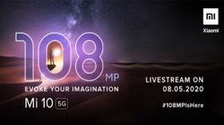 Xiaomi Mi 10 India Launch Confirmed On May 8: Expected Price And Specs