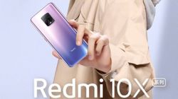 Redmi 10X Official Teaser Showcases Design: Quad Rear Cameras, Gradient Colors Seen