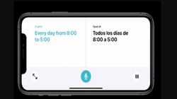 Apple Translate App Announced With 11 Languages; Better Than Google Translate? Apple Translate App Announced With 11 Languages; Better Than Google Translate?