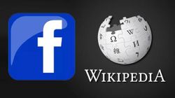 Facebook Search Will Now Display Results From Wikipedia Facebook Search Will Now Display Results From Wikipedia
