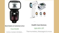 Flipkart Offers: Discounts On Headphones, Printers, Camera And More