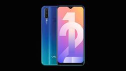 Vivo Y12 (2020) With Snapdragon 665 SoC Appeared On Google Play Console Listing