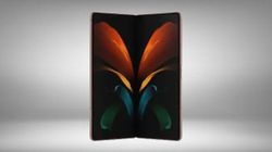 Samsung Galaxy Z Fold Lite With Cheaper Price To Soon Launch In India