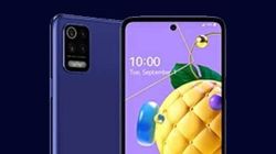LG K52 Leaked Renders Hint At Quad Cameras: What To Expect?