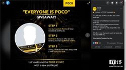 Poco X3 Pro Spotted In The Wild? What To Expect?