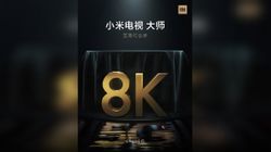 Xiaomi Mi 8K TV With 5G Connectivity Launching On September 28: What To Expect