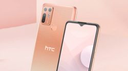 HTC Desire 20+ With Snapdragon 720G Chipset Announced; Features, Price
