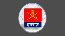 Hamraaz App Download: How To Download Hamraaz Army App Latest Version?