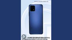 New iQOO Smartphone Appears On TEENA; Design, Specifications Revealed
