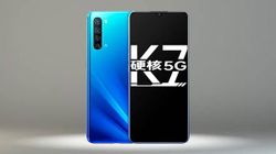 Oppo K7x Stops By Geekbench; Promotional Poster Confirms November 4 Launch