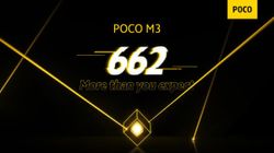 Poco M3 Official Teaser Reveals Design, Features Like Snapdragon 662 Chipset