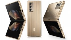 Samsung W21 5G Foldable Smartphone Launched Without Galaxy Branding: Features, Price, Availability