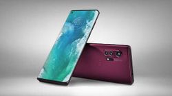 Motorola Edge S Set For January 26 Launch; Qualcomm Snapdragon 870 SoC Confirmed
