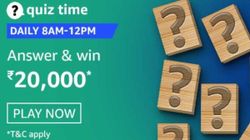 Amazon Quiz Contest Answers January 22: Win Rs. 20,000 Amazon Pay Balance Amazon Quiz Contest Answers January 22: Win Rs. 20,000 Amazon Pay Balance