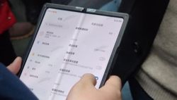 Xiaomi Foldable Phone With MIUI 12 Spotted On Leaked Photos