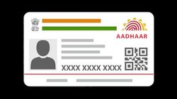 How To Retrieve Your Lost Aadhaar Card In Few Seconds