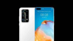 Huawei P40 With Kirin 990 4G Processor Officially Announced: Price, Specifications
